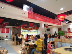 大堂-袁记串串香(人民公园店)
