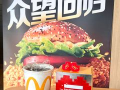 -麦当劳(无锡永乐店)