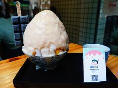 -WONDER ICE 萬得冰田(建設路总店)