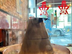 -颐品居涮肉(乌鲁木齐中路店)