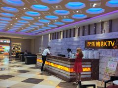 -欢乐迪KTV(南京夫子庙三山街店)