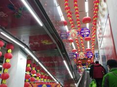 -物美大卖场(玉蜓桥店)