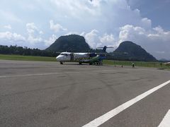 -古晋国际机场(KCH/WBGG)