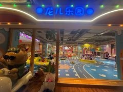 -北方暖暖温泉洗浴(沈阳北站店)