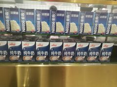 -果呀呀(国金街店)