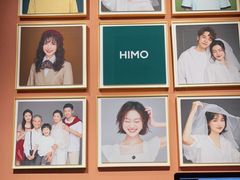 -海马体照相馆(北京apm店)
