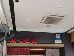 -膳心记-明火四宝煲仔饭(燕南店)