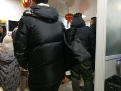 -大姨捞面(新安花园店)