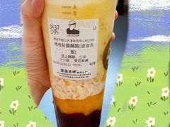 -LELECHA乐乐茶(新街口大洋店)