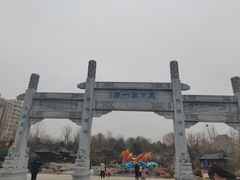 -南阳卧龙岗武侯祠