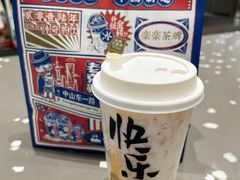 杨枝甘露冰冰茶-LELECHA乐乐茶(新街口大洋店)