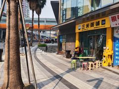 -观音桥步行街