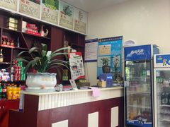 -乙丙丁正宗昭通天麻火腿鸡(总店)