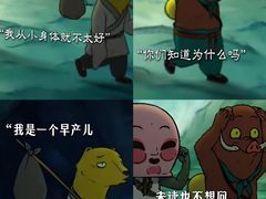 -万达影城(白云万达广场IMAX店)