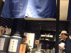 -阿嬷手作(南宁百盛印象城店)