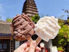 -西安博物院