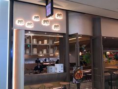 门面-GOGO Plate(成都太古里店)