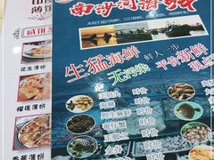 -茗荔园农庄(大涌店)
