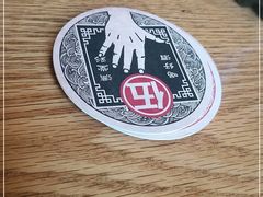 -悠航SLOWBOAT(三里屯店)