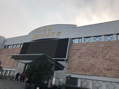 -西柏坡纪念馆