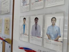 -艾贝尔宠物医院·24H转诊中心·肿瘤猫专科(江宁双龙店)
