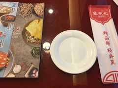 -宏状元现熬粥·京味菜(五棵松店)