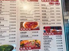 -尽善百年古院餐厅(王家老宅店)