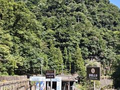 -藏龙百瀑漂流