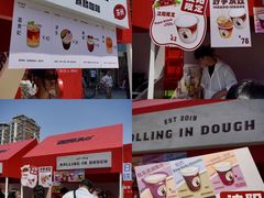 -沈阳铁西万象汇