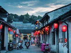 -绍兴书圣故里景区