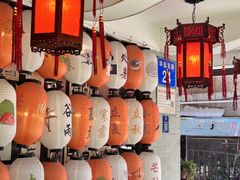 -山水茶艺馆·点心粤菜·30年老字号