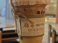 -鹊茶咖啡•新中式(深圳首店)