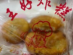 -厚富香面食店王好炸糕(延安路店)