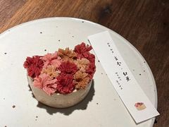 -元古雲境(太古里店)