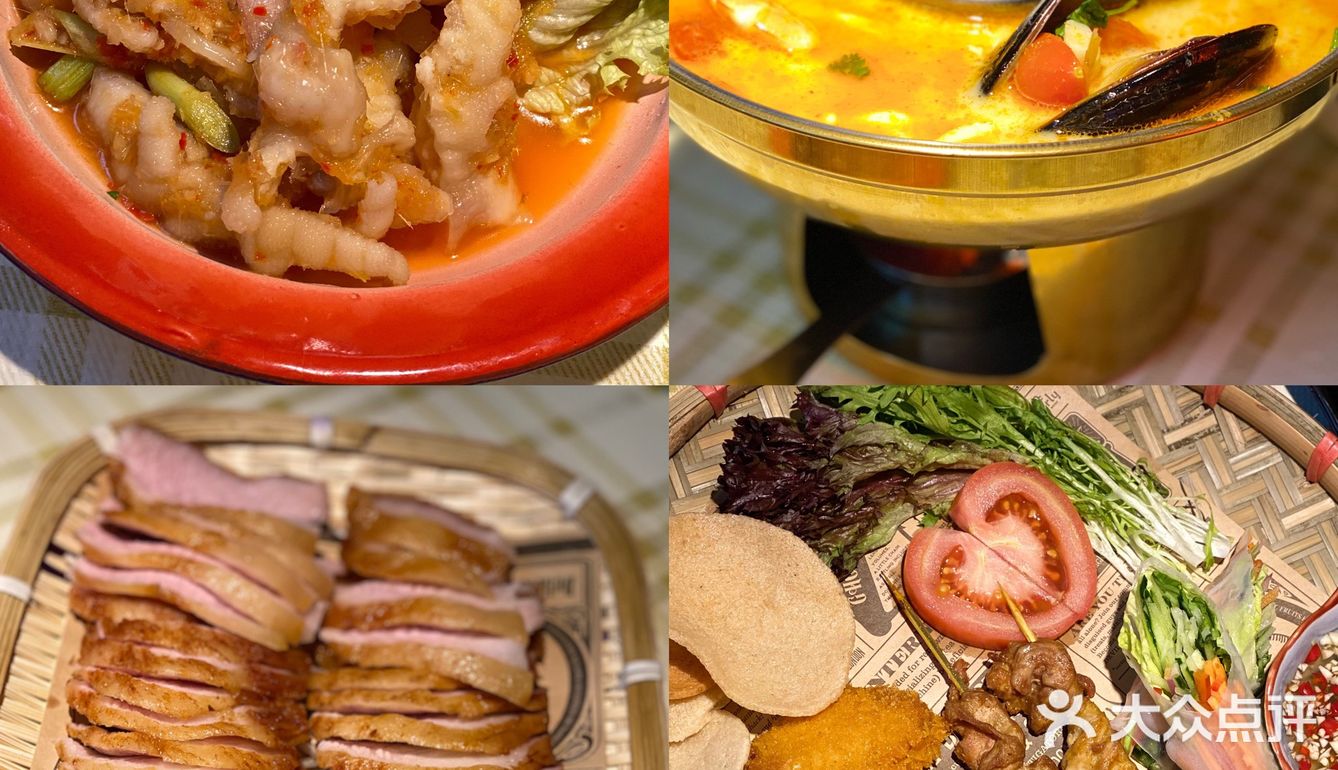 广州探店🇹🇭性价比敲高的东南亚大排档