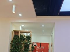 -休记光头香辣蟹干锅(绵竹店)