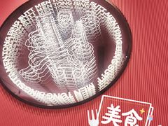 -深圳龙华星河COCO City(民治店)