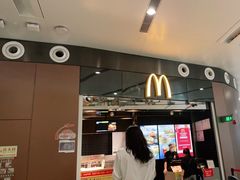 -麦当劳(北京大兴机场二层国内到达(安检外)店)