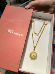 -周生生Chow Sang Sang(先天下店)