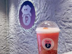 -PINTEA LAB(北京路店)