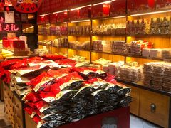 零售区-百饼园(南后街店)