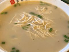 -留芳·文旅古月楼(老街店)