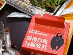 -德四家·云南傣味烧烤品牌(和谐店)