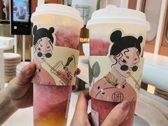 -Yearn Tours妍图(昆山万象汇店)