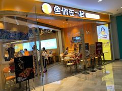 -银泰百货(北京大红门店)