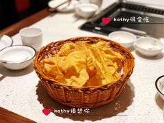 -九府羊·鲜羊火锅·烤串(新华路店)