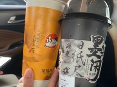 -茶话弄(中贸广场店)