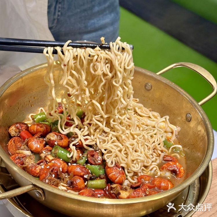 苏州📍是谁的小龙虾🦞脑袋狂喜