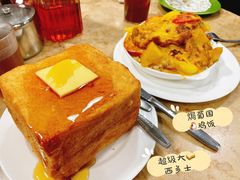 -新鸿发咖啡美食