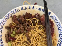 -梅溪·小伙子干挑面(安吉总店)